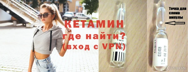 прущая мука Навашино