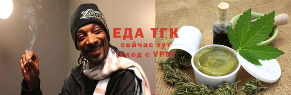 сатива Наволоки
