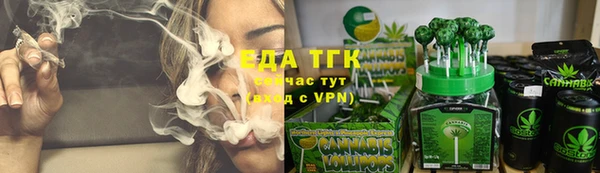 прущая мука Навашино