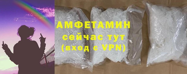 прущая мука Навашино