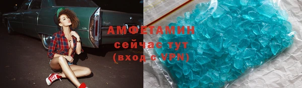 прущая мука Навашино