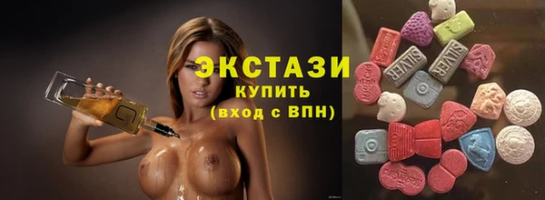 сатива Наволоки
