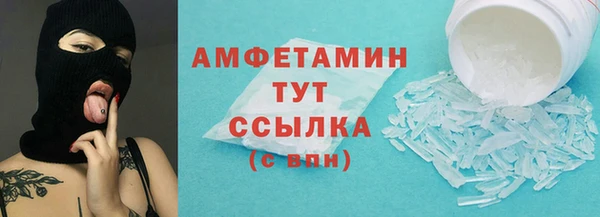 прущая мука Навашино