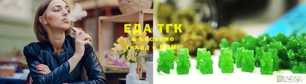 прущая мука Навашино