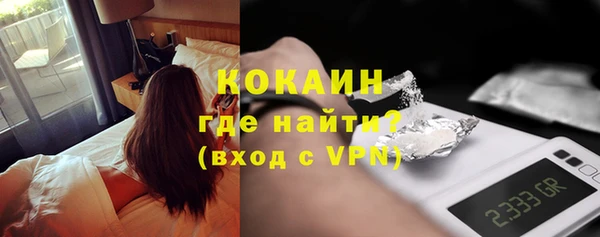 марки lsd Нея