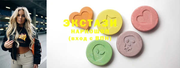 прущая мука Навашино