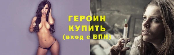 сатива Наволоки