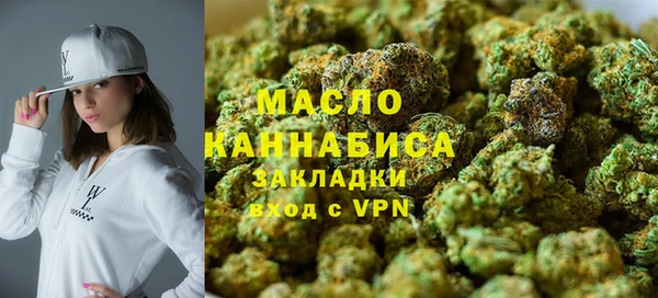 сатива Наволоки