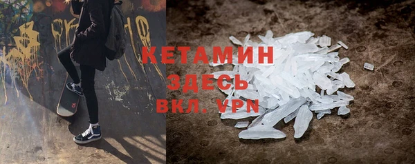 дмт Белая Холуница