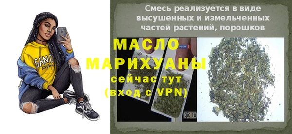 трава Надым