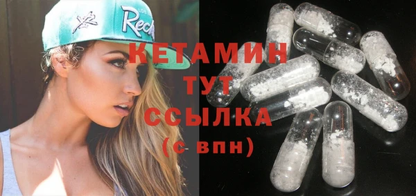 сатива Наволоки