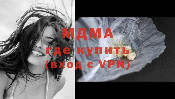кокаин перу Бежецк