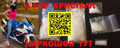 гидропоника Азнакаево