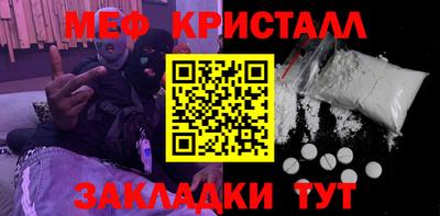 МДПВ Абакан