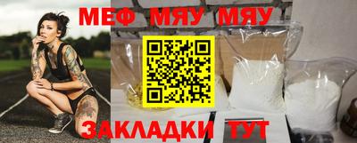 гидропоника Азнакаево