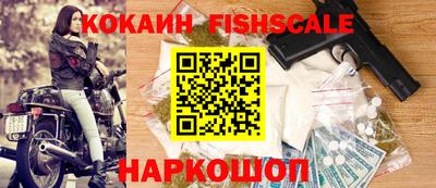 прущие крисы Абакан