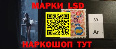твердый Абинск