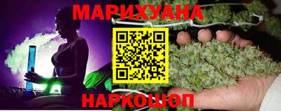 прущие крисы Абакан