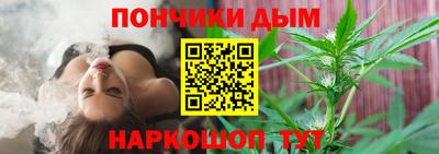 прущие крисы Абакан