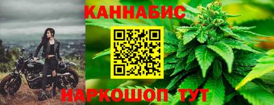 гидропоника Азнакаево