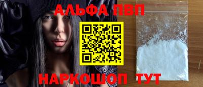 МДПВ Абакан