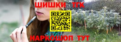 гидропоника Азнакаево