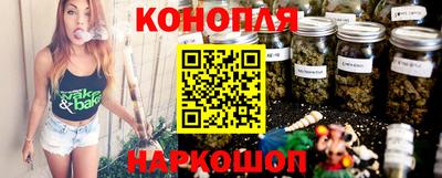 гидропоника Азнакаево