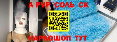 МДПВ Абакан