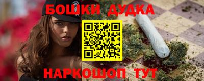 гидропоника Азнакаево