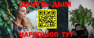 PSILOCYBIN Азнакаево