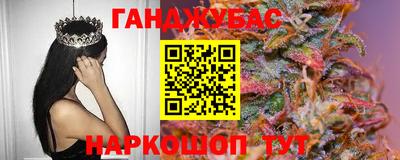 твердый Абинск