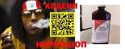 PSILOCYBIN Азнакаево