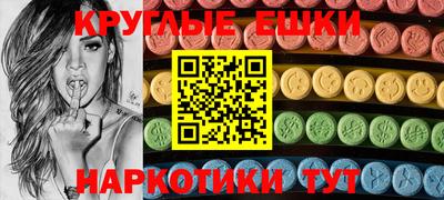 твердый Абинск