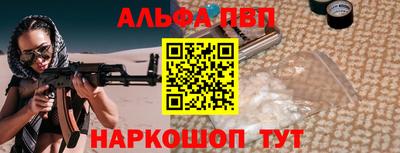 МДПВ Абакан