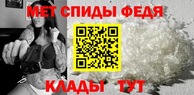 МДПВ Абакан