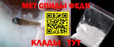 PSILOCYBIN Азнакаево