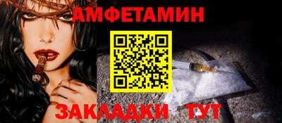гидропоника Азнакаево