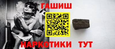 гидропоника Азнакаево