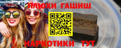 прущие крисы Абакан