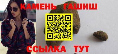 гидропоника Азнакаево