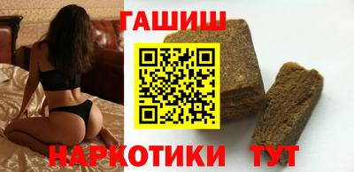 мефедрон VHQ Апрелевка