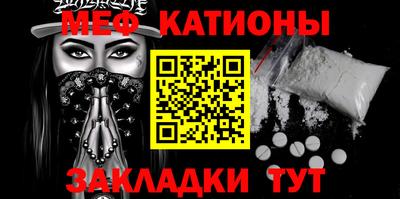 PSILOCYBIN Азнакаево