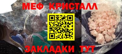 МДПВ Абакан