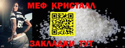 гидропоника Азнакаево