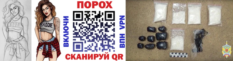 Первитин Декстрометамфетамин 99.9%  Ангарск 
